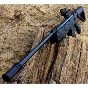 Carabina GAMO G-FORCE 15